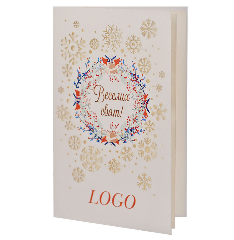 новогодние открытки с украинской символикой, вітальні листівки, листівки з новим роком, новорічні відкритки, відкритки на новий рік, новорічна відкритка, листівки на новий рік, листівки до нового року, вітальні листівки з новим роком, вітальні листівки з новим роком 2024, листівка до нового року, корпоративні листівки, новорічні листівки з логотипом,